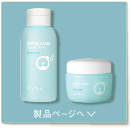 BEYOND ANGEL AQA デイリービッグトナー、水分クリーム