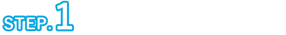 STEP.1 イマニ クリアジェルウォッシュ
